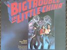 John Carpenter BIG TROUBLE IN LITTLE CHINA 1986 Soundtrack LP Enigma SJ-73227