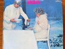 Broth - Broth LP 1970 Rare White Label Promo Mercury 6338 032 MINT Test Pressing