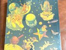 The Smashing Pumpkins Mellon Collie and the Infinite Sadness Rock Record Virgin