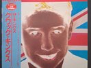 SUPER RARE The Kinks Kwack Kinks 1967-1970 (1983) Mono Vinyl LP Japanese Import