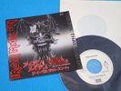 IRON MAIDEN Promo Only 7