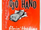 LIGHTNIN' HOPKINS MOJO HAND P-VINE PLP6001 1LP