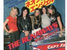 The RUNAWAYS * Neon Angels * 1977 JAPAN 7