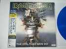 IRON MAIDEN THE EVIL THAT MEN DO 10 TRACK PROMO MAXI SINGLE BLUE LP/VINYL W/OBI.