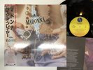 Madonna Like A Prayer Japan LP OBI [56519ER]