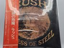 RUSH Caress of Steel LP 1975 JAPAN 1st PRESS PROMO White Label RJ-7066 With OBI